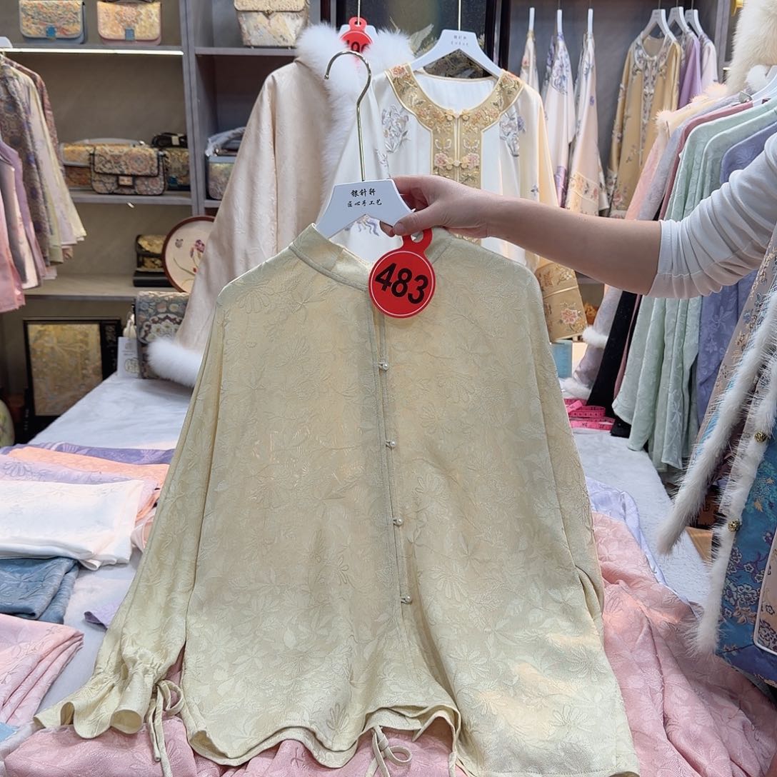 叶***白好看mmmnmmmmmmmmmmmm