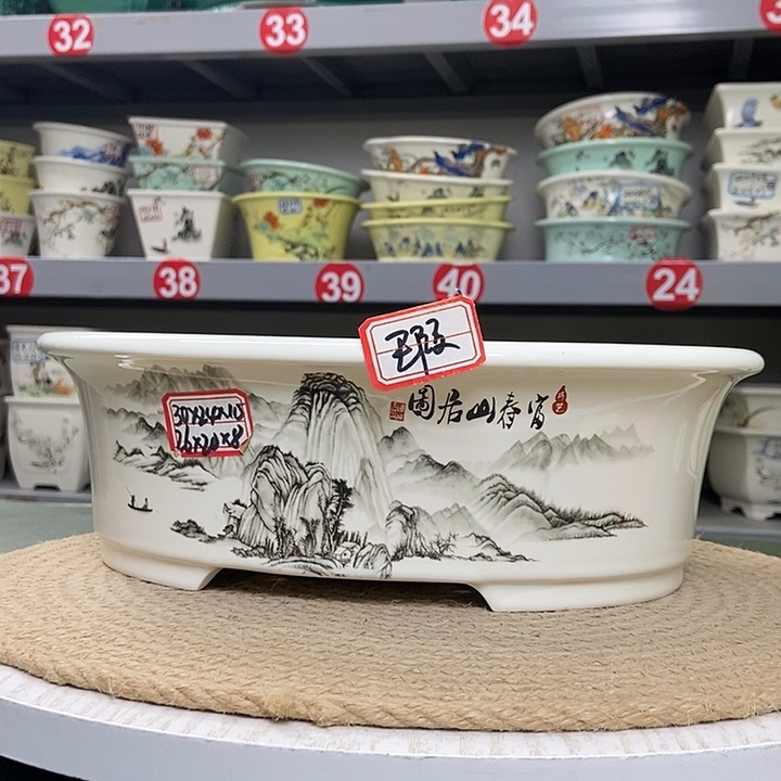 紫砂紫砂花盆7236