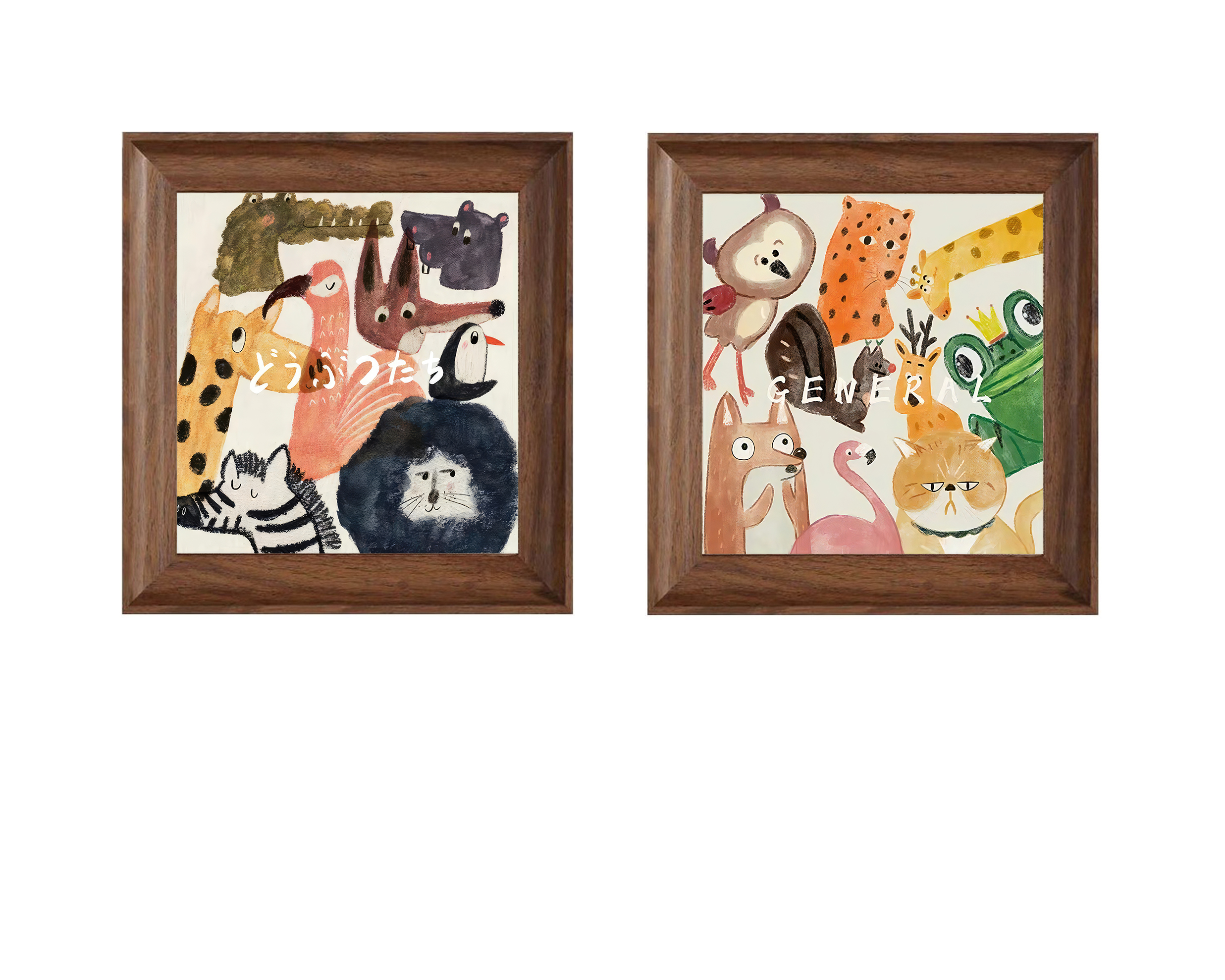 A32卡通动物多巴胺儿童餐厅桌装饰挂画卧室壁画法式复古客厅房间