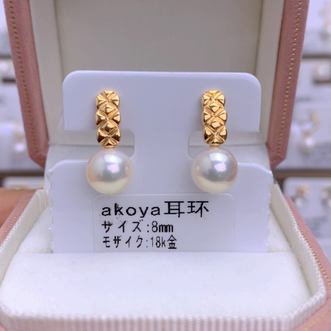 海水珍珠耳饰18K金镶嵌