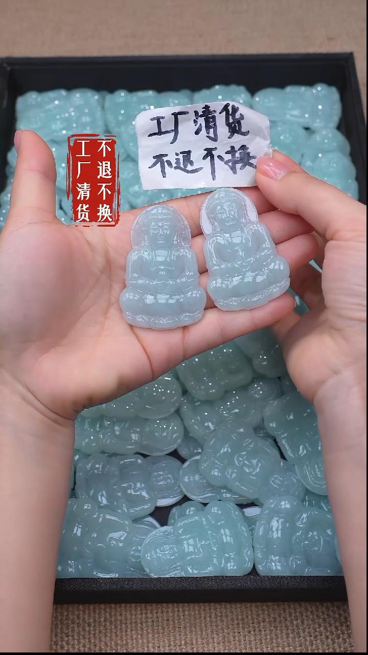 52【不退不换】翡翠挂件多样性发其一