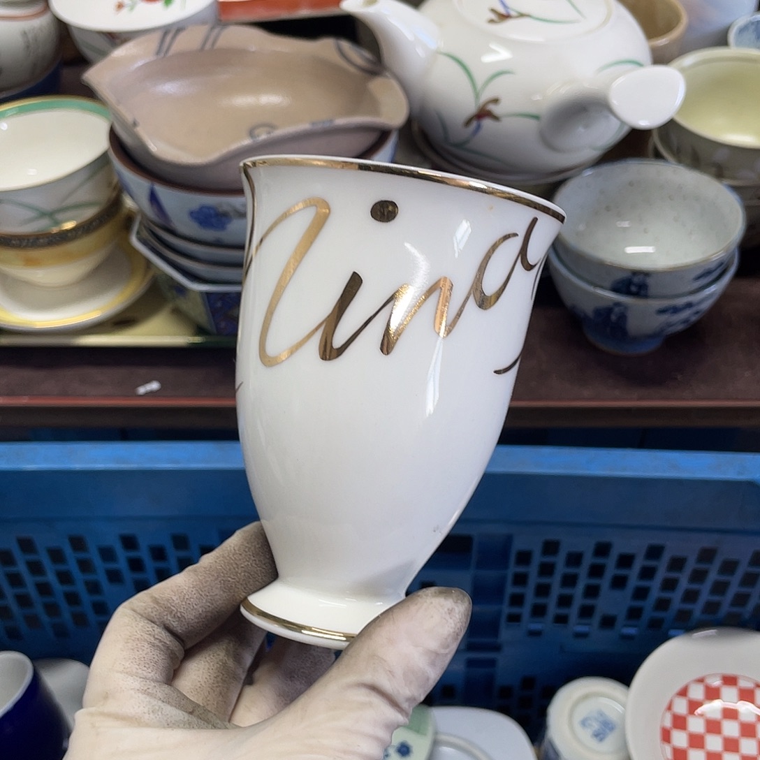 789877888777778877666