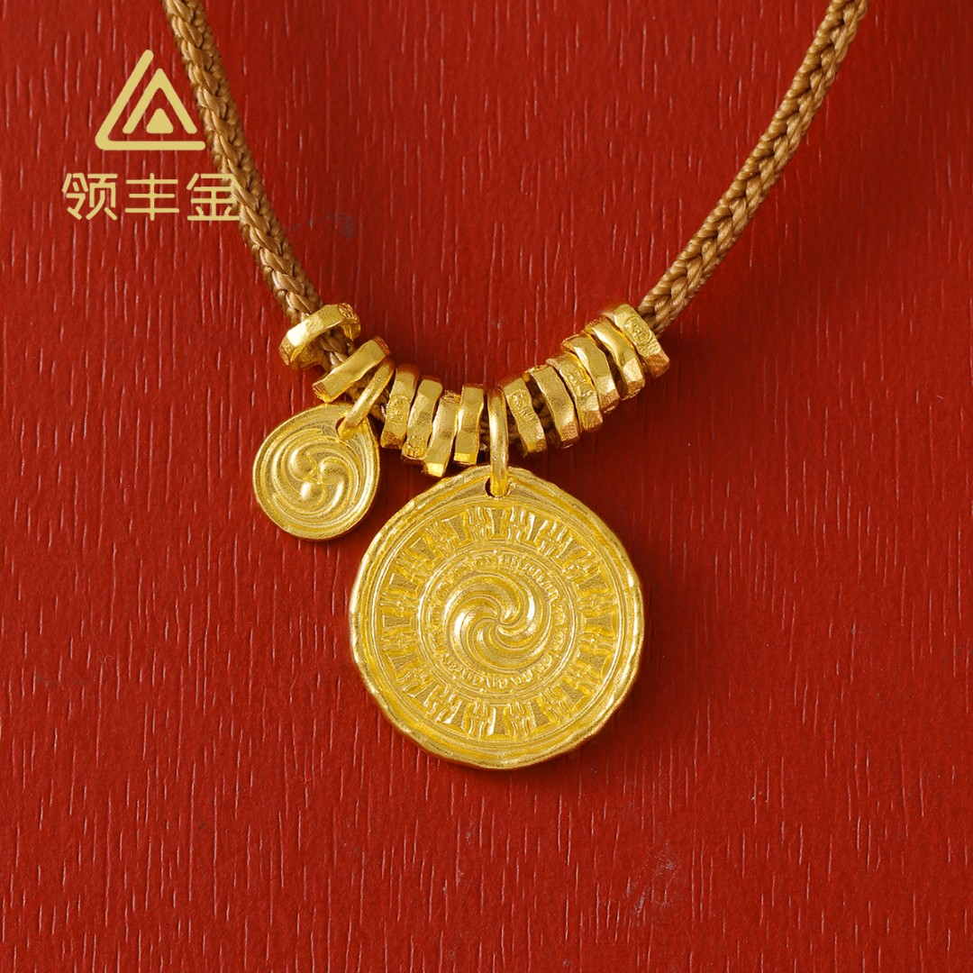 领丰金 古法黄金喜玄金饼项链 黄金按克卖 CJX016原料金条#CJ