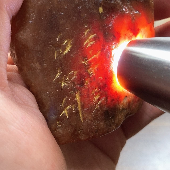 寿山石印石寿山石