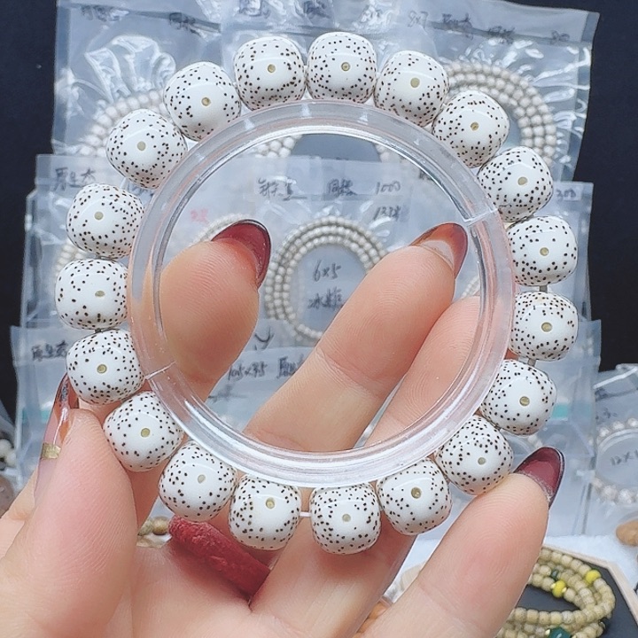 吊坠星月菩提12/11月朗星稀