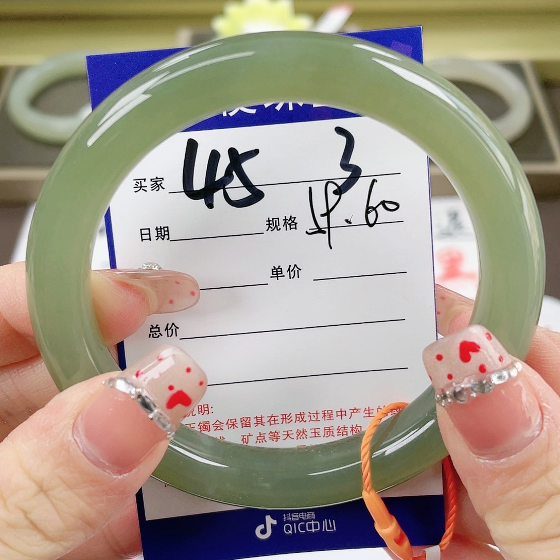 【闪购商品】和田玉手镯未镶嵌