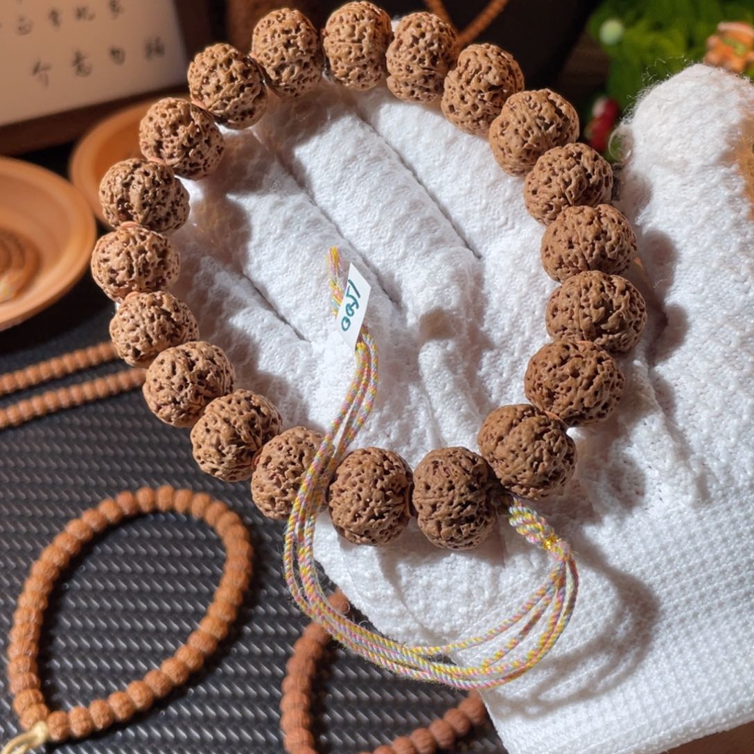 金刚菩提吊坠王者南瓜五星龙爪18mm