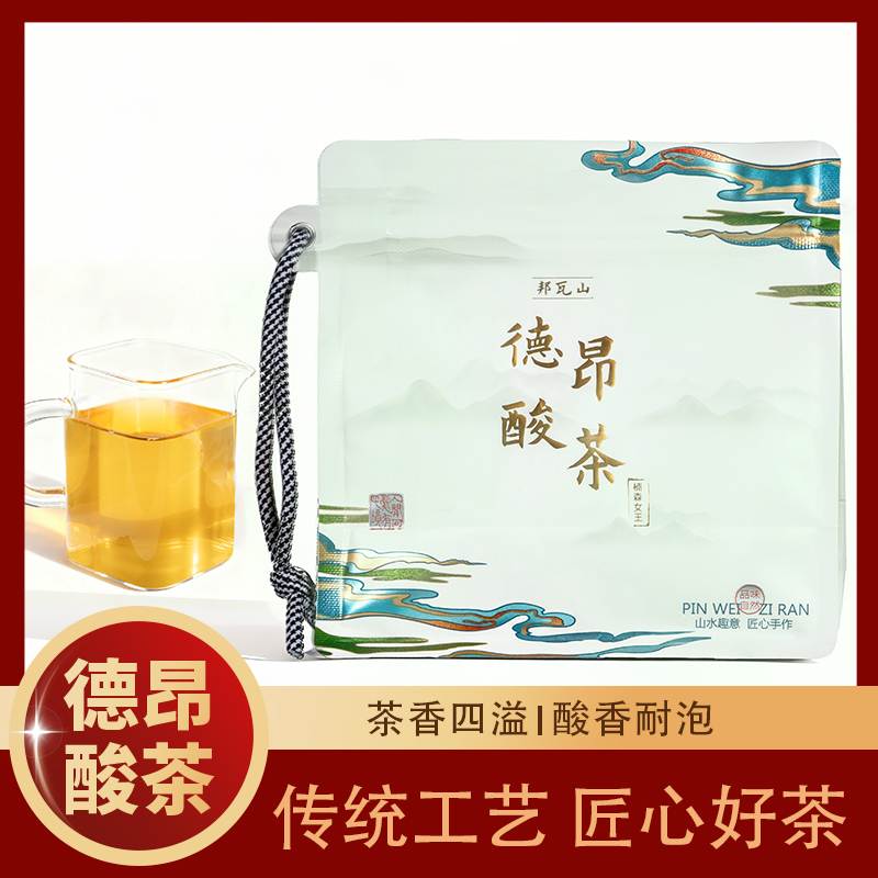 【楠森女王】2024年云南邦瓦山樱花谷古树非遗技艺德昂酸茶散茶80克