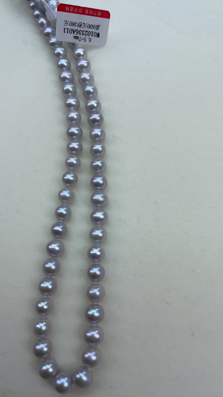 6.5/7真多麻色正圆捡漏项链