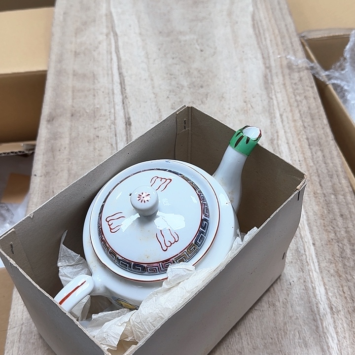 瓷片阿*噗哈哈哈哈哈哈哈哈哈哈我