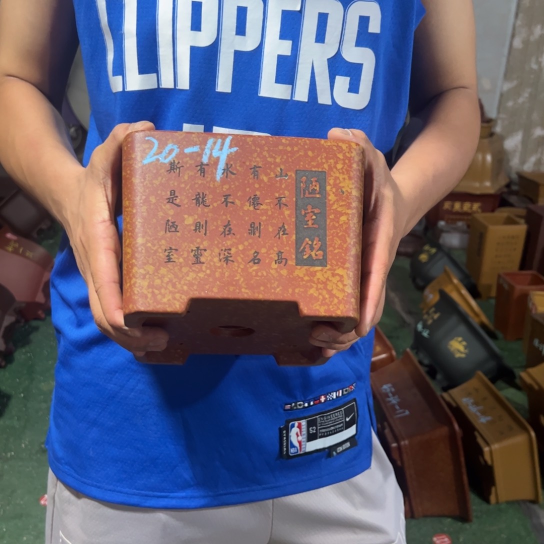 紫砂花盆紫砂艺术