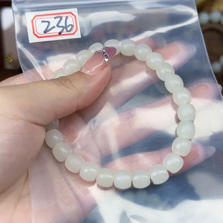 和田玉未镶嵌和田玉