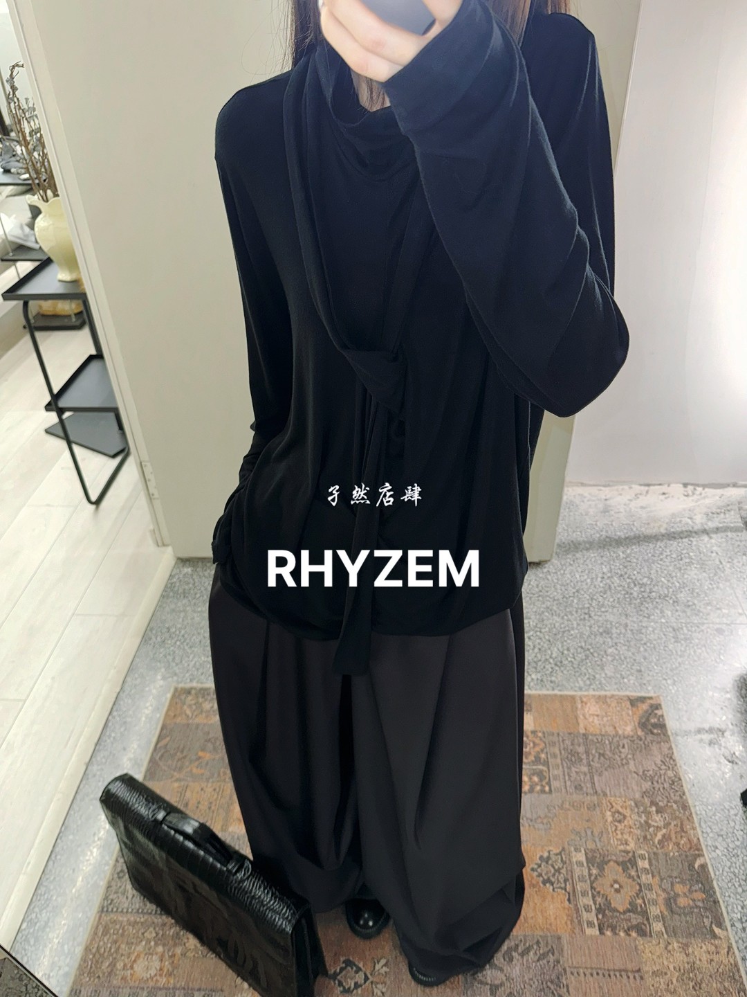 【孑然店肆】【七折】Rhyzem 天丝飘带装饰打底上衣出