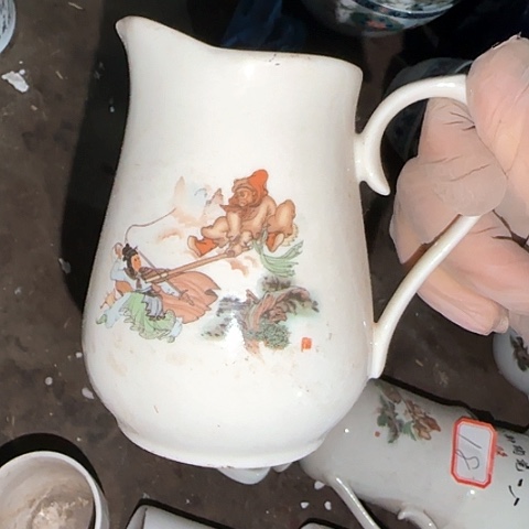 瓷片国营厂库存微瑕