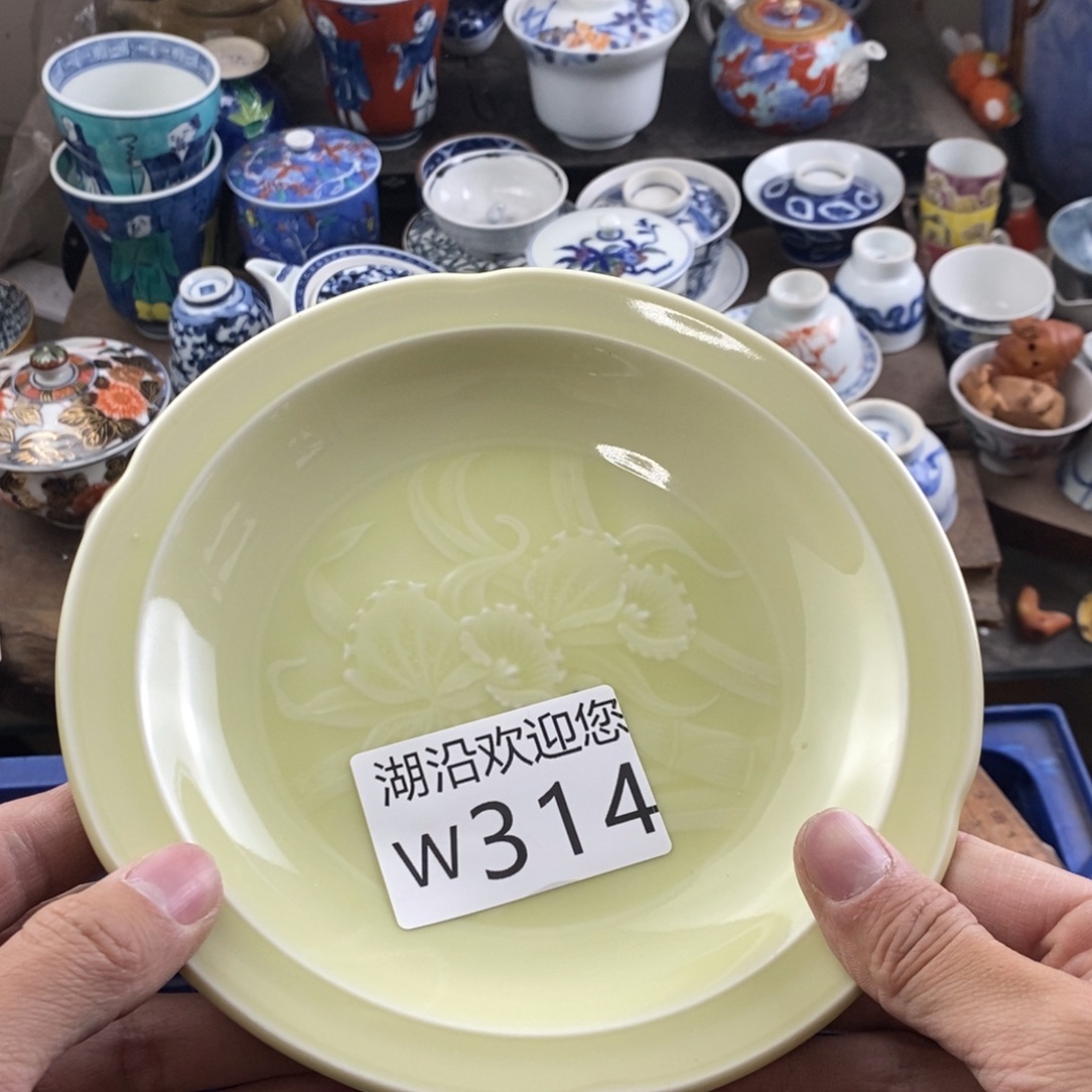 花***儿瓷器的时候我也是醉