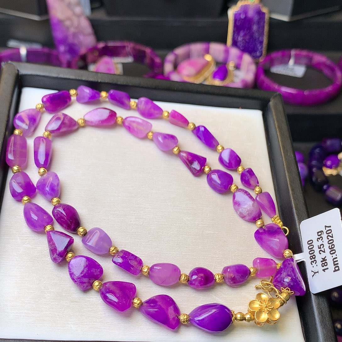 苏纪石（舒俱来）项链18K金镶嵌