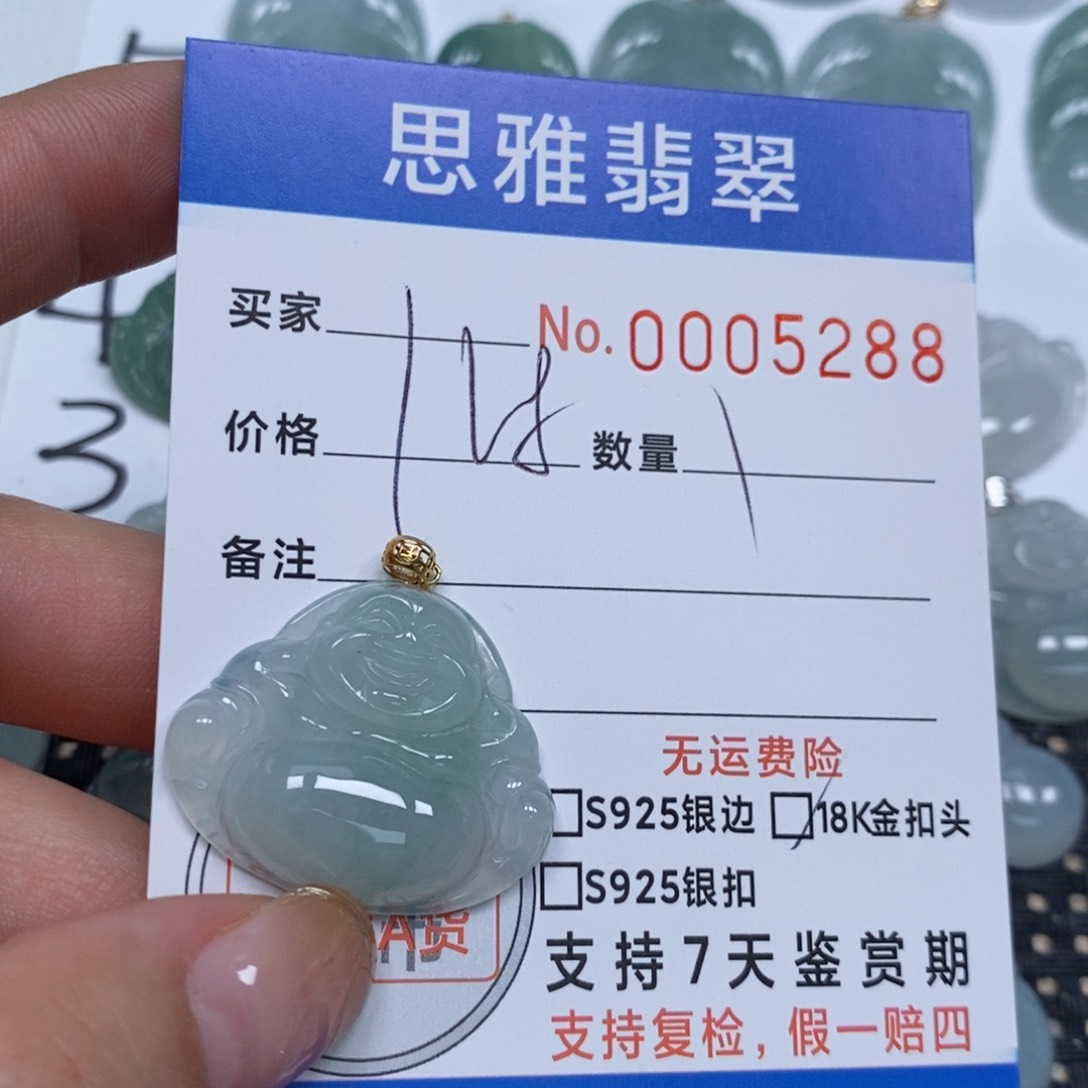 翡翠颈饰未镶嵌天然缅甸翡翠