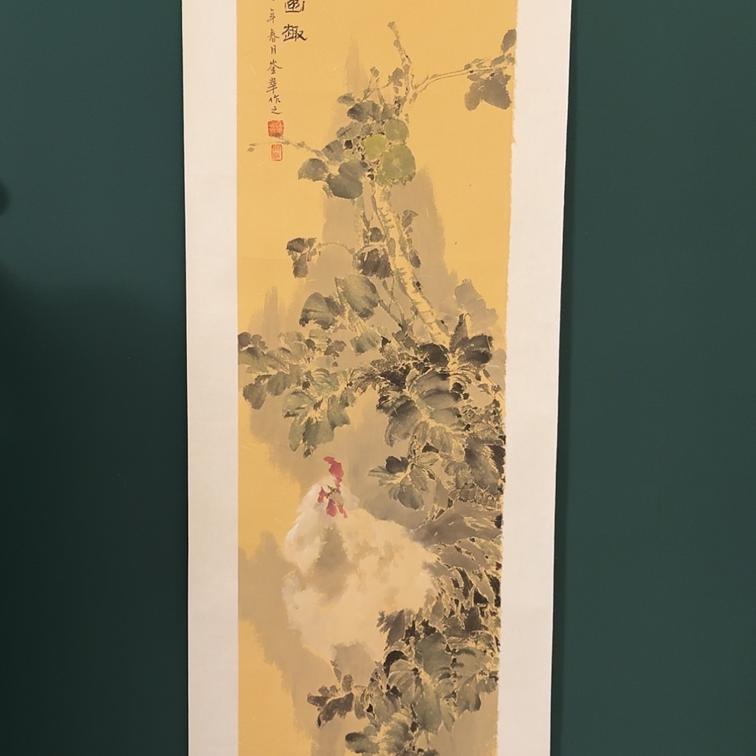 国画恽崟华老师的作品