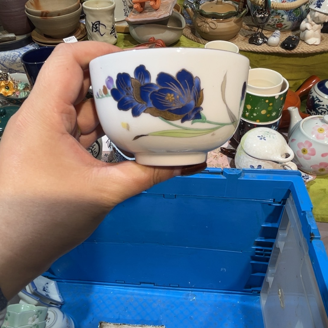 珠***舍其他散瓷，默认微瑕，完美者慎拍。