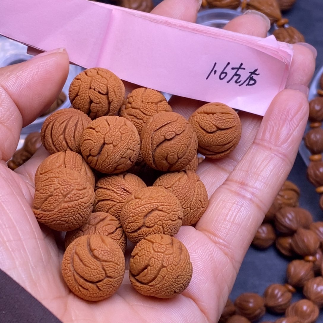大***王秦岭龙纹桃核36颗