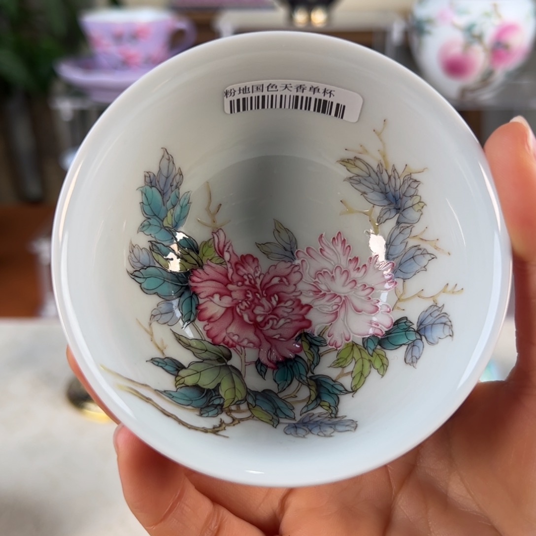 溢珍堂制 高端茶具