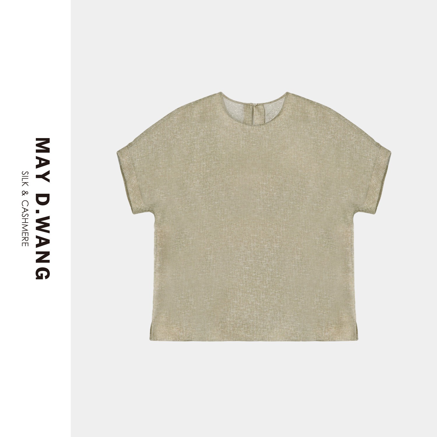 王之造【冬姐精选】2025夏季老钱风休闲桑蚕丝短袖上衣 F2F1011