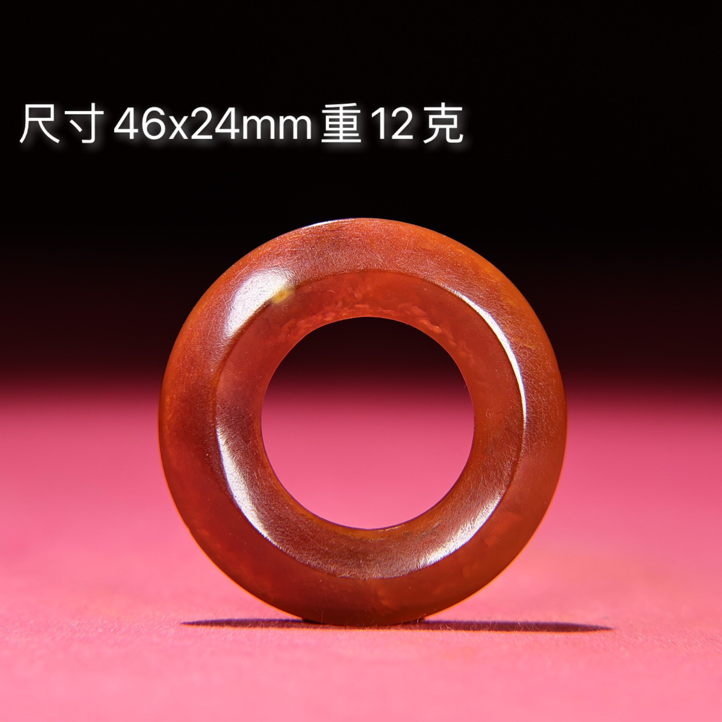 天然玛瑙换项链吊坠