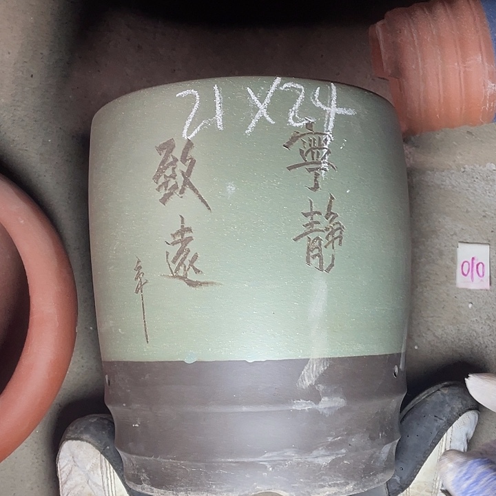 红陶紫砂紫砂想紫砂