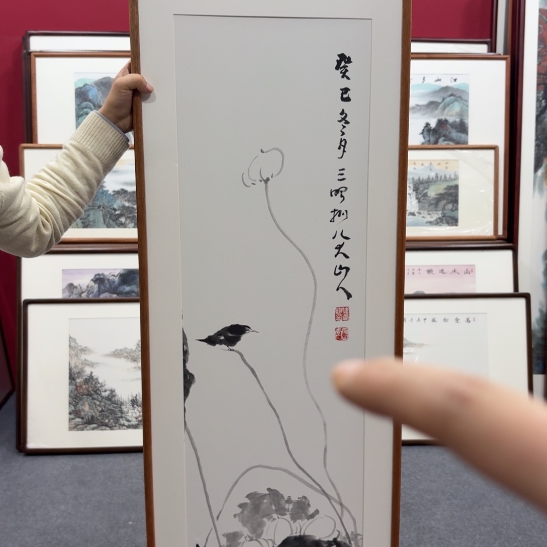 国画带框绘画160/45尺寸