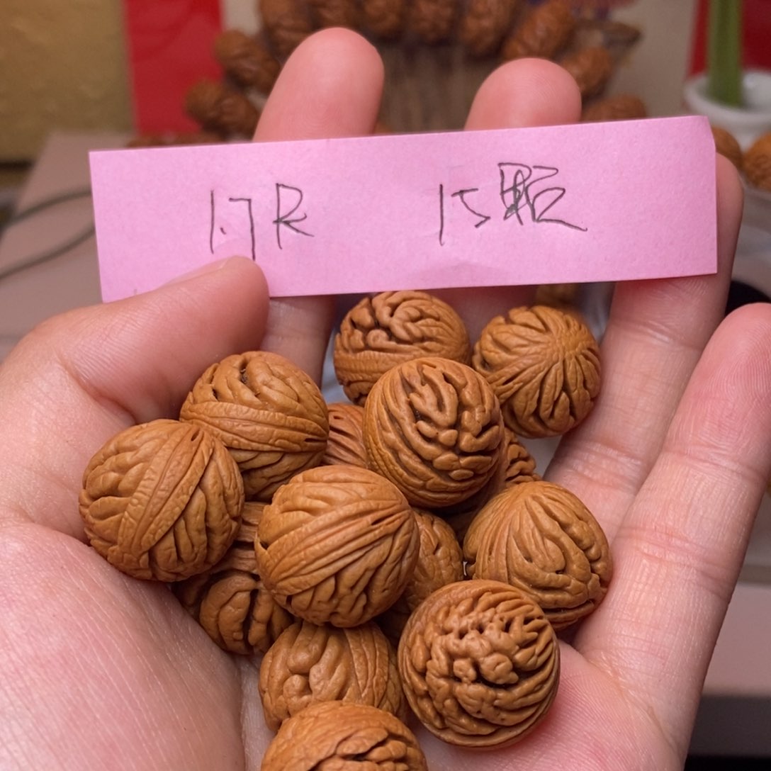 桃核吊坠@*秦岭野生龙纹桃核6