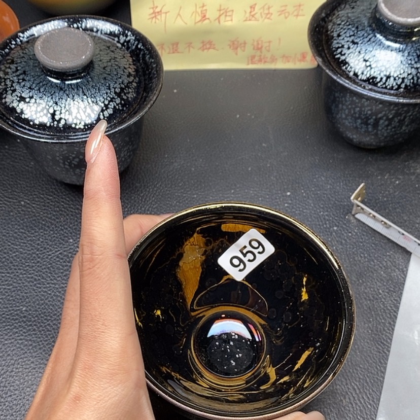 【闪购商品】茶盏一直想说我喜欢959