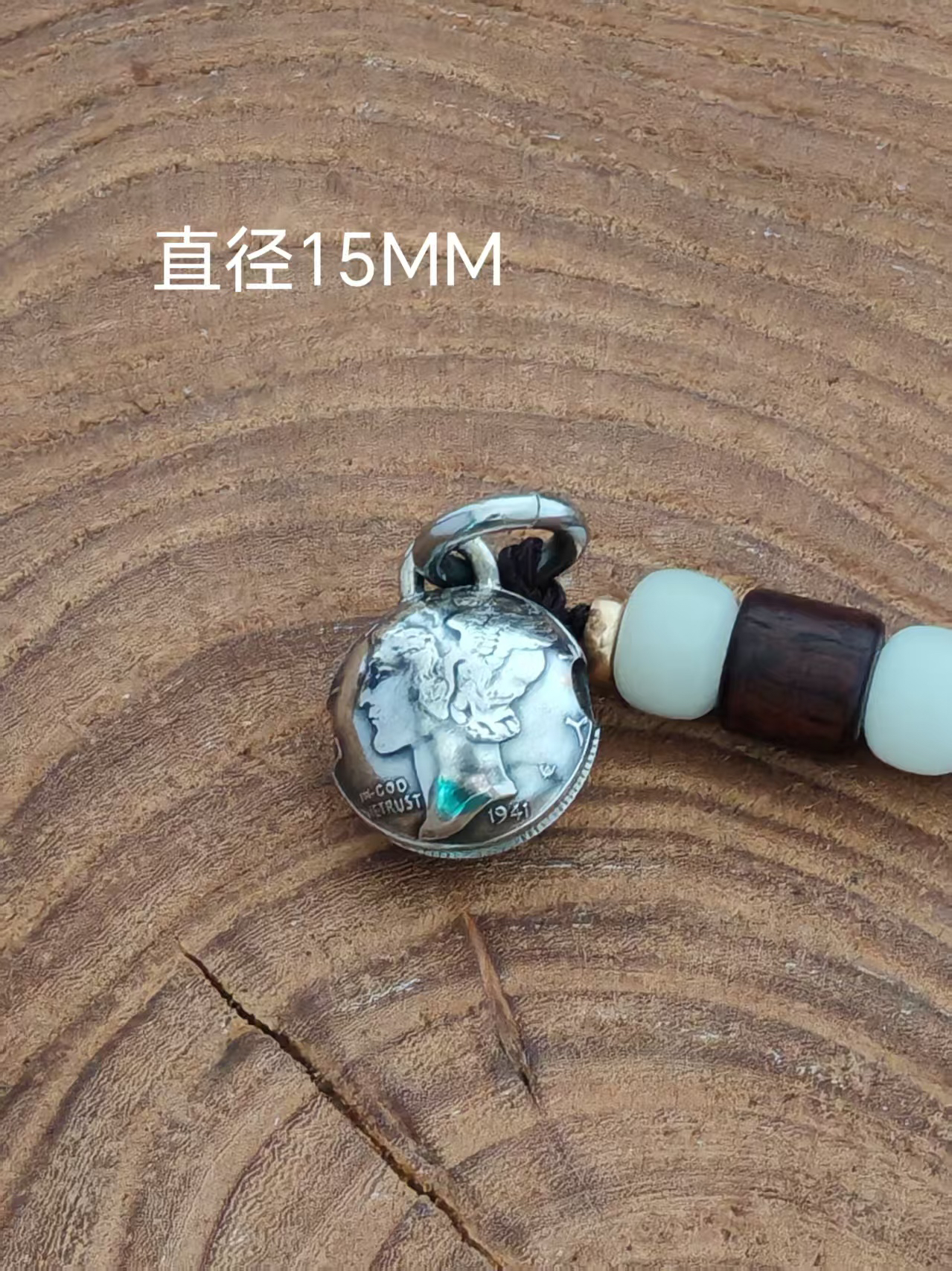 古意手作美国小飞侠银币手工铃铛挂件风铃配件包挂件车挂饰