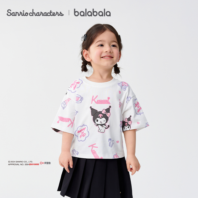 【hellokittyIP】巴拉巴拉儿童短袖女童t恤夏装速干库洛米中小学生
