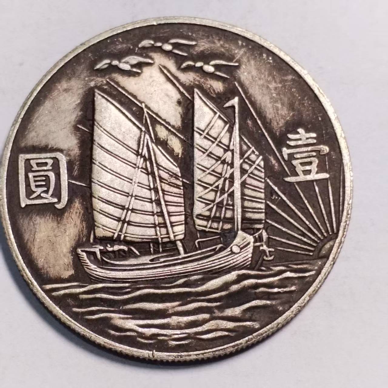 043A精美仿古工艺品摆件