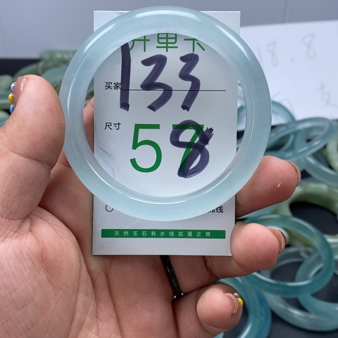 石英质玉未镶嵌手镯