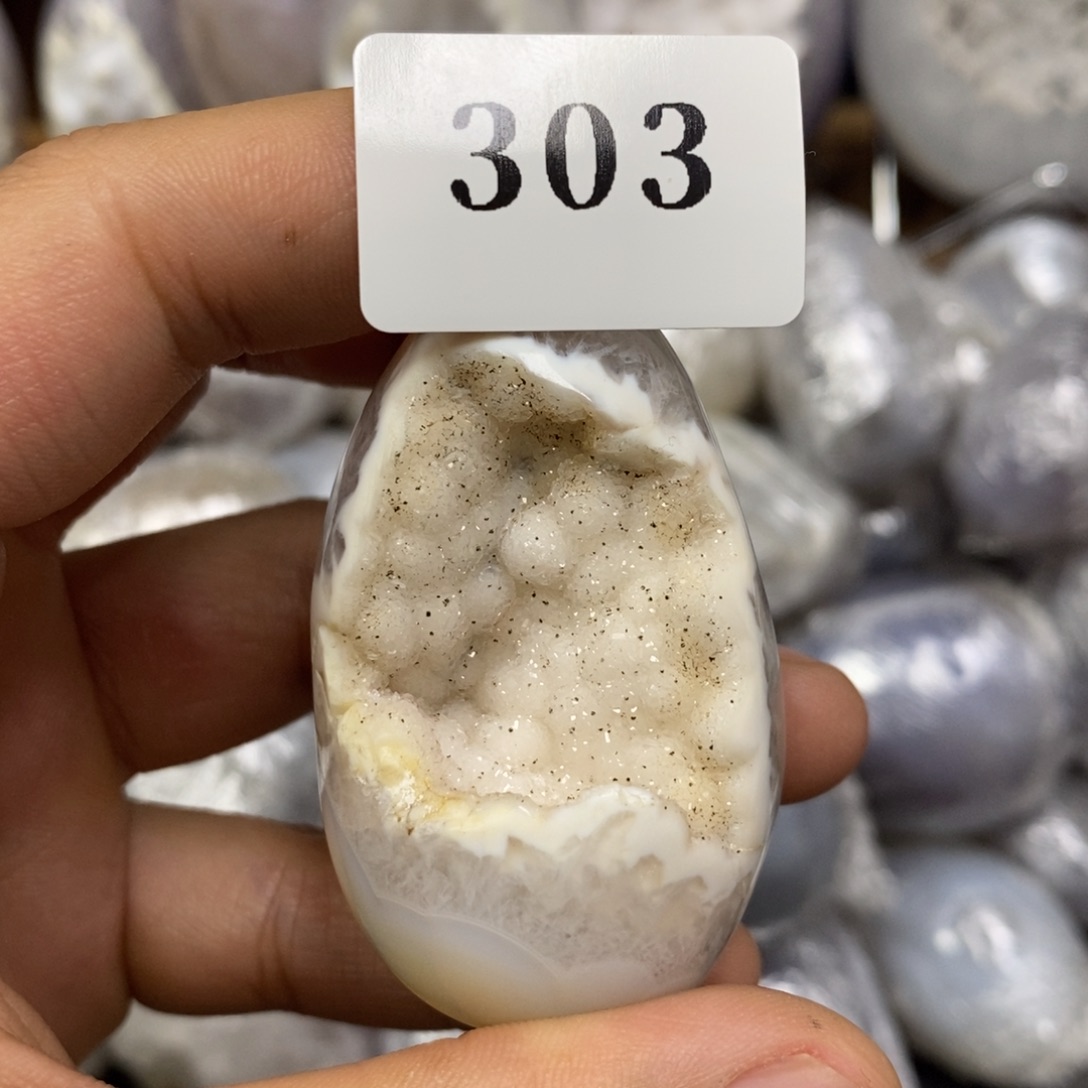【闪购商品】玛瑙/玉髓珠宝奇石未镶嵌