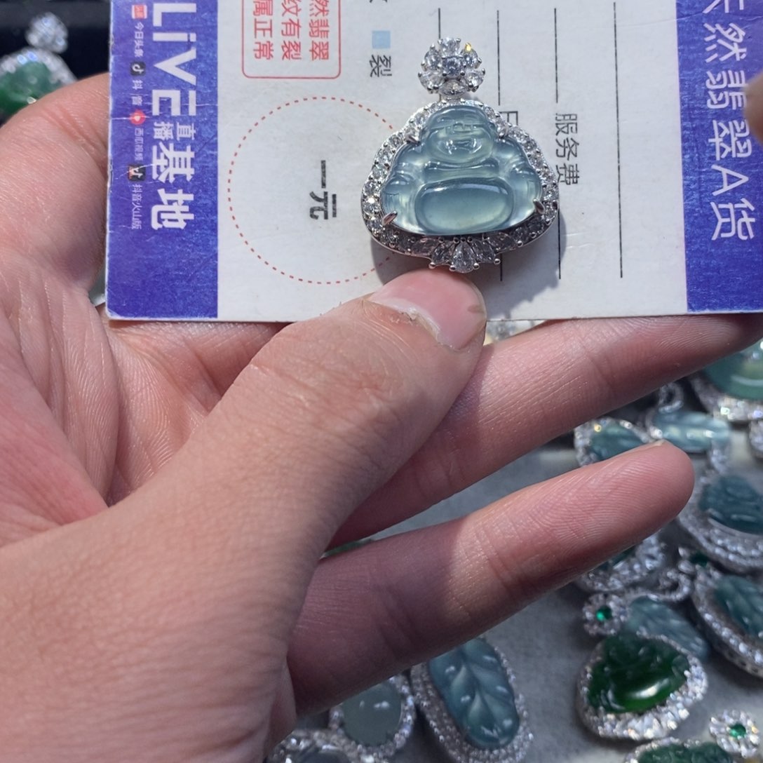 翡翠颈饰未镶嵌翡翠