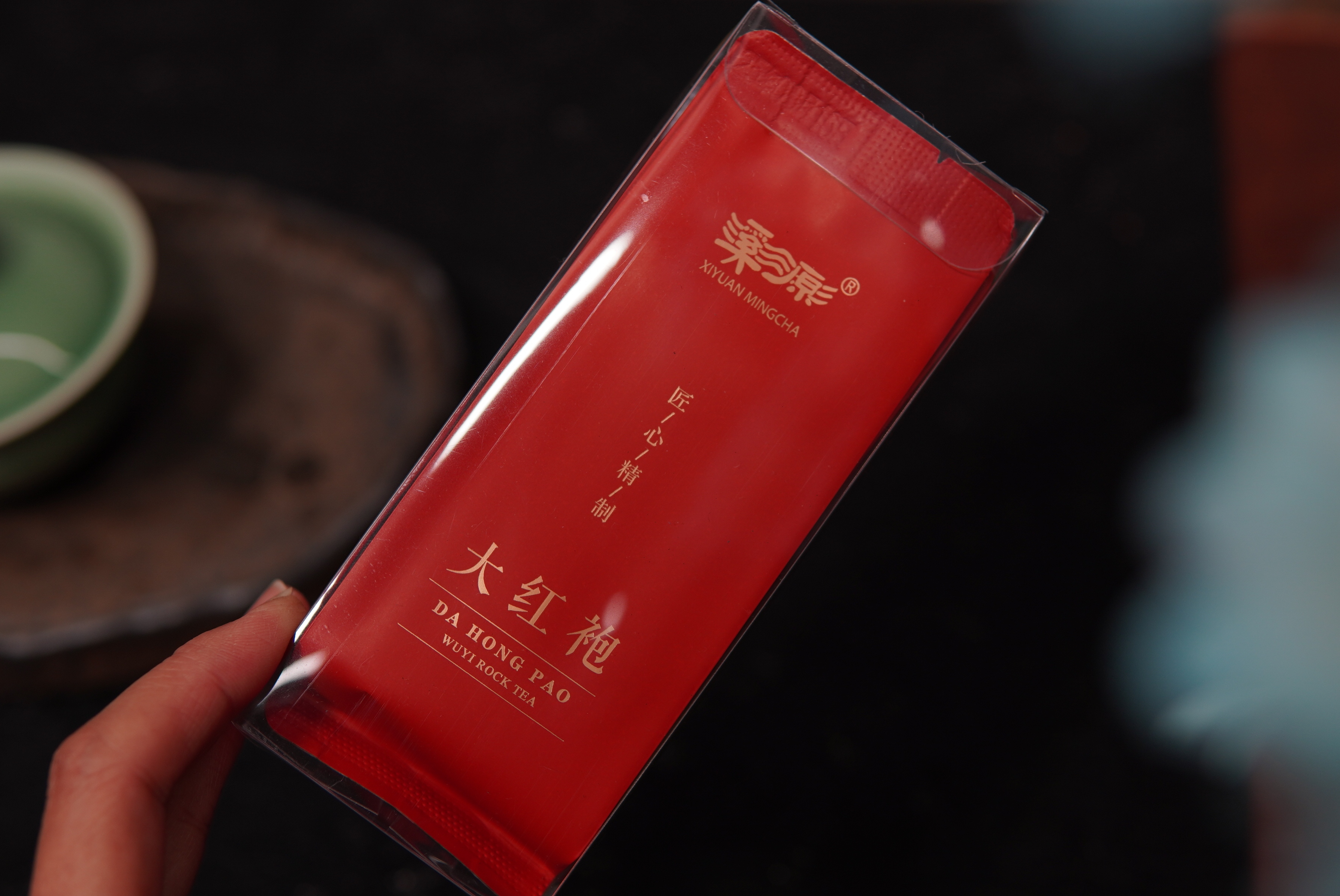 【限量售·直播同价】溪源·大红袍·2泡装·武夷岩茶·果香生态茶