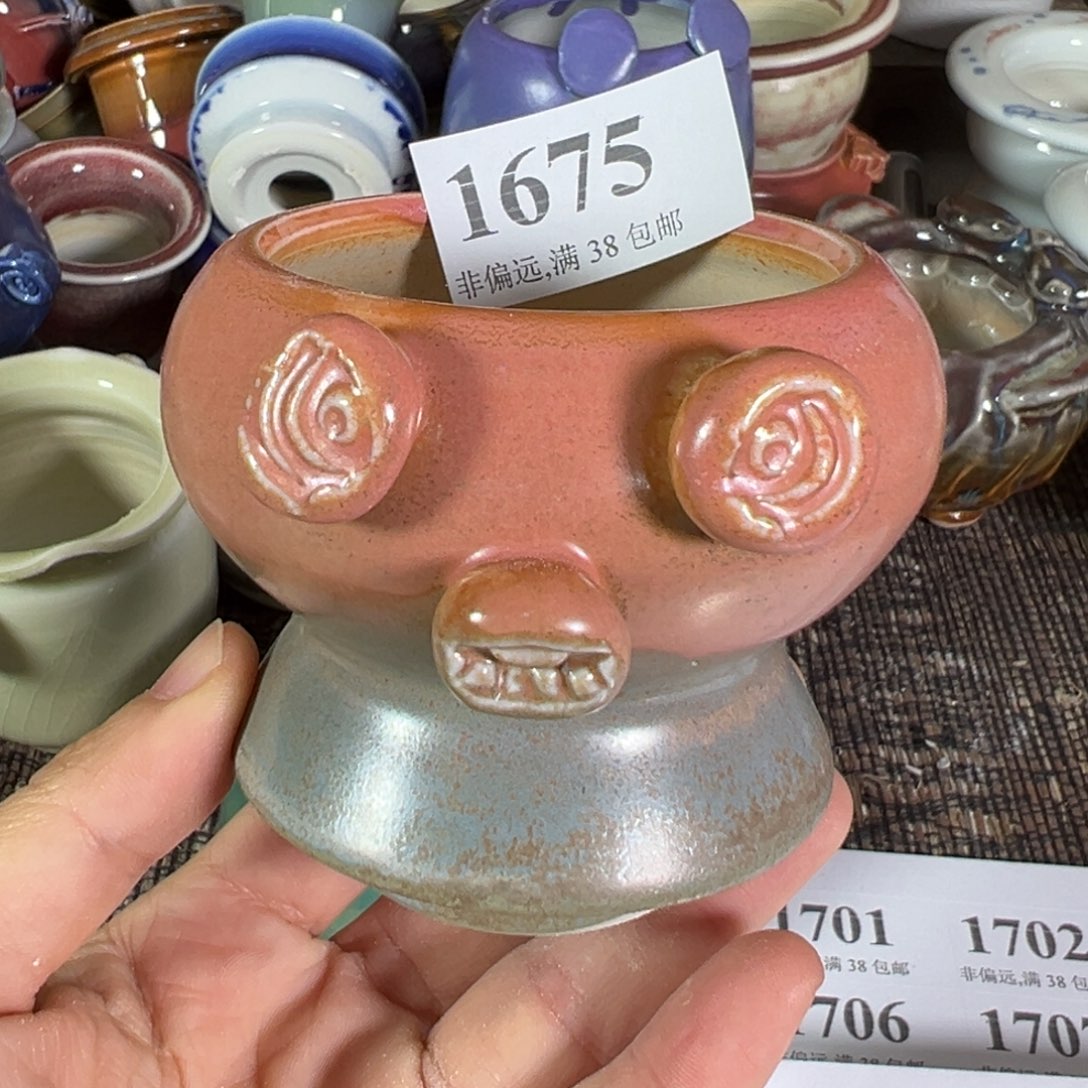 红陶景德镇陶瓷……