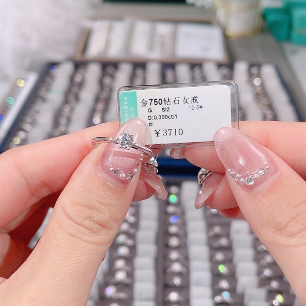 【闪购商品】天然钻石戒指/指环18K金镶嵌Ds24110018