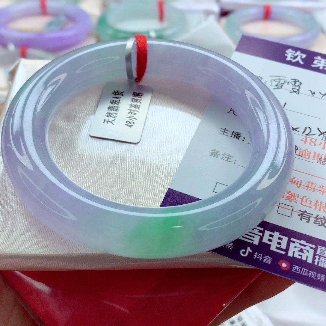 翡翠手镯（圆镯）未镶嵌雪**吖师妹六位数冰胶春彩分单