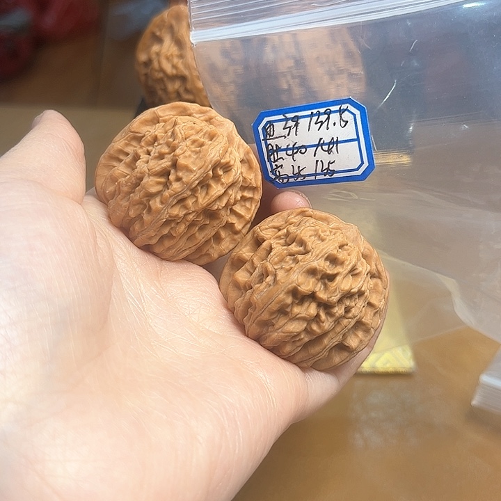 把件文玩核桃一代楼