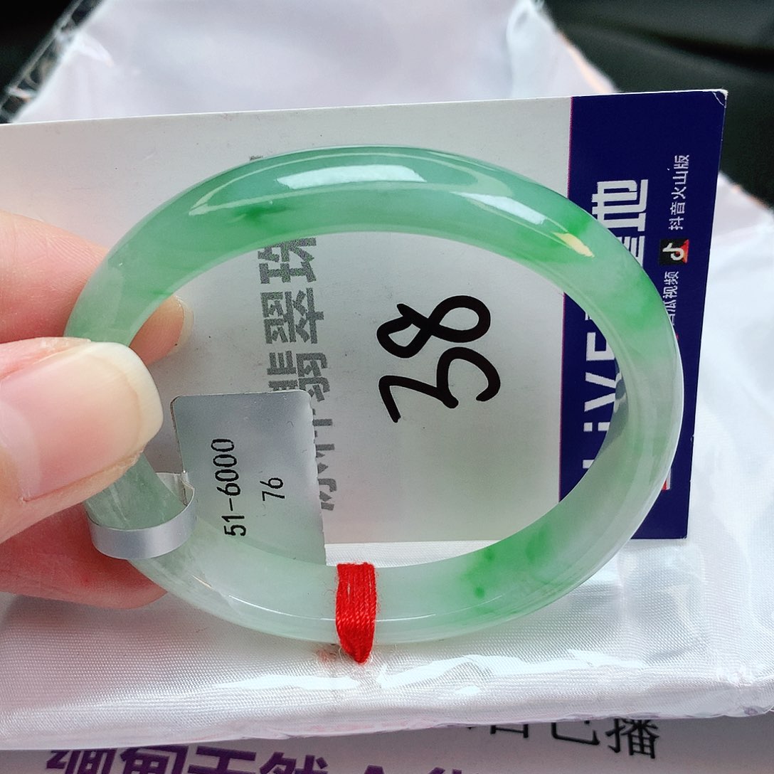 翡翠手镯未镶嵌缅甸天然A货翡翠手镯