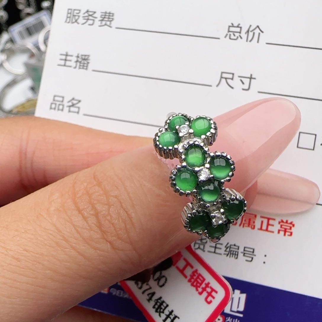 银S925镶嵌戒指翡翠