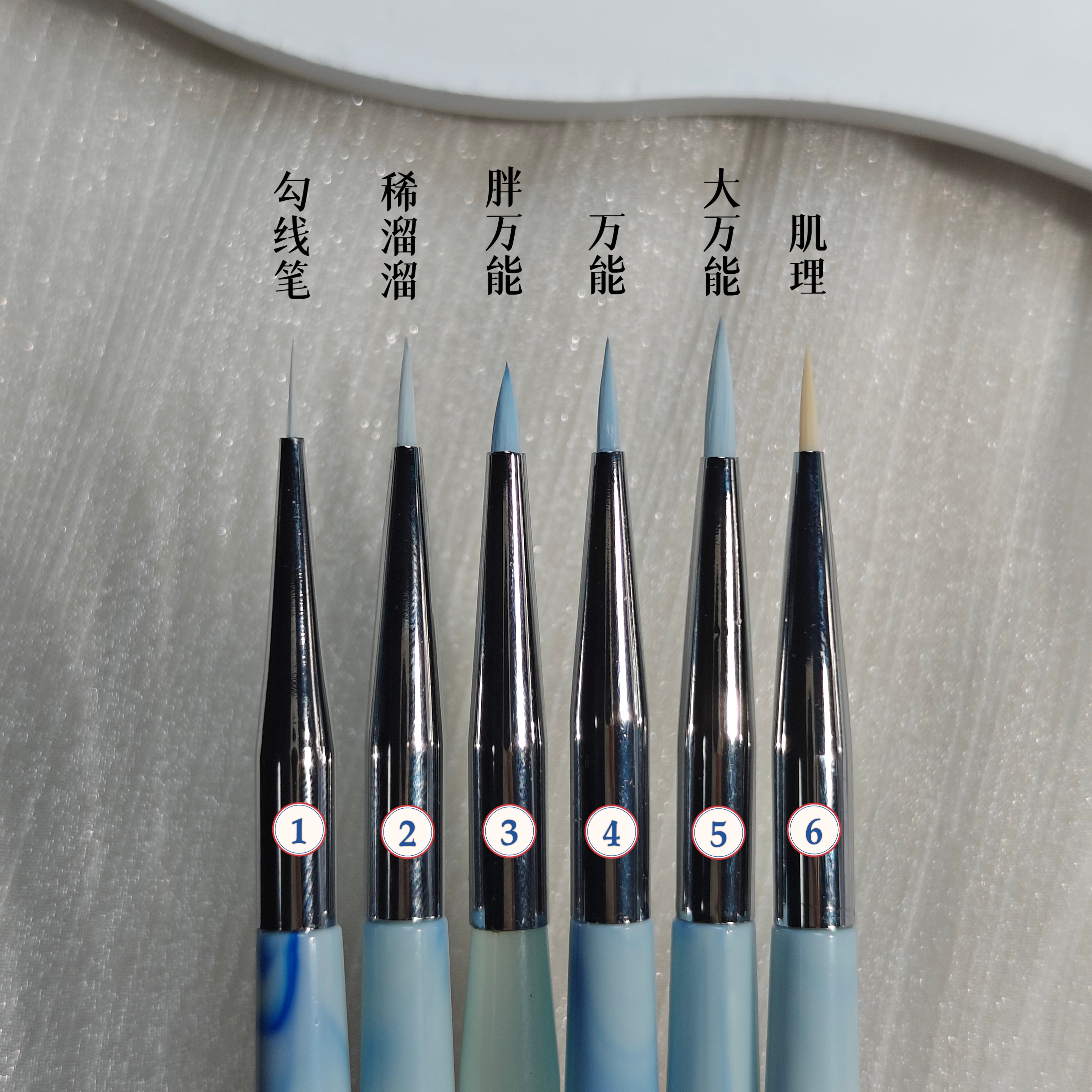 直播间先选款后结账数字油画专用笔勾线稀溜溜填色平铺肌理画笔