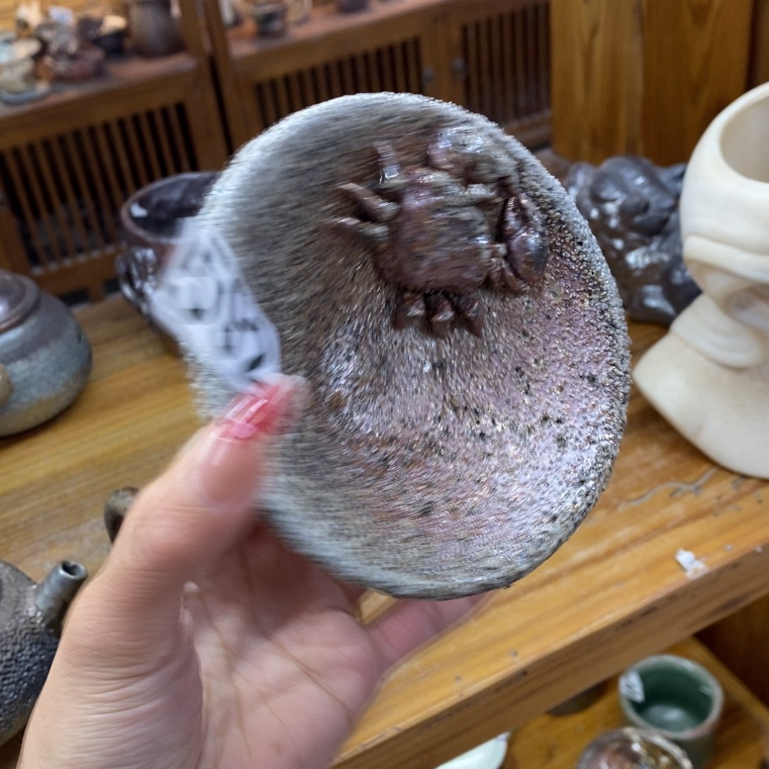 恭喜发财，万事如意592