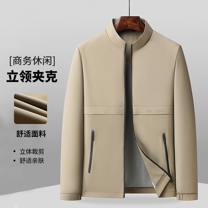 立领男长袖秋季爸爸秋季夹克外套时尚加绒秋冬冬季YC2509