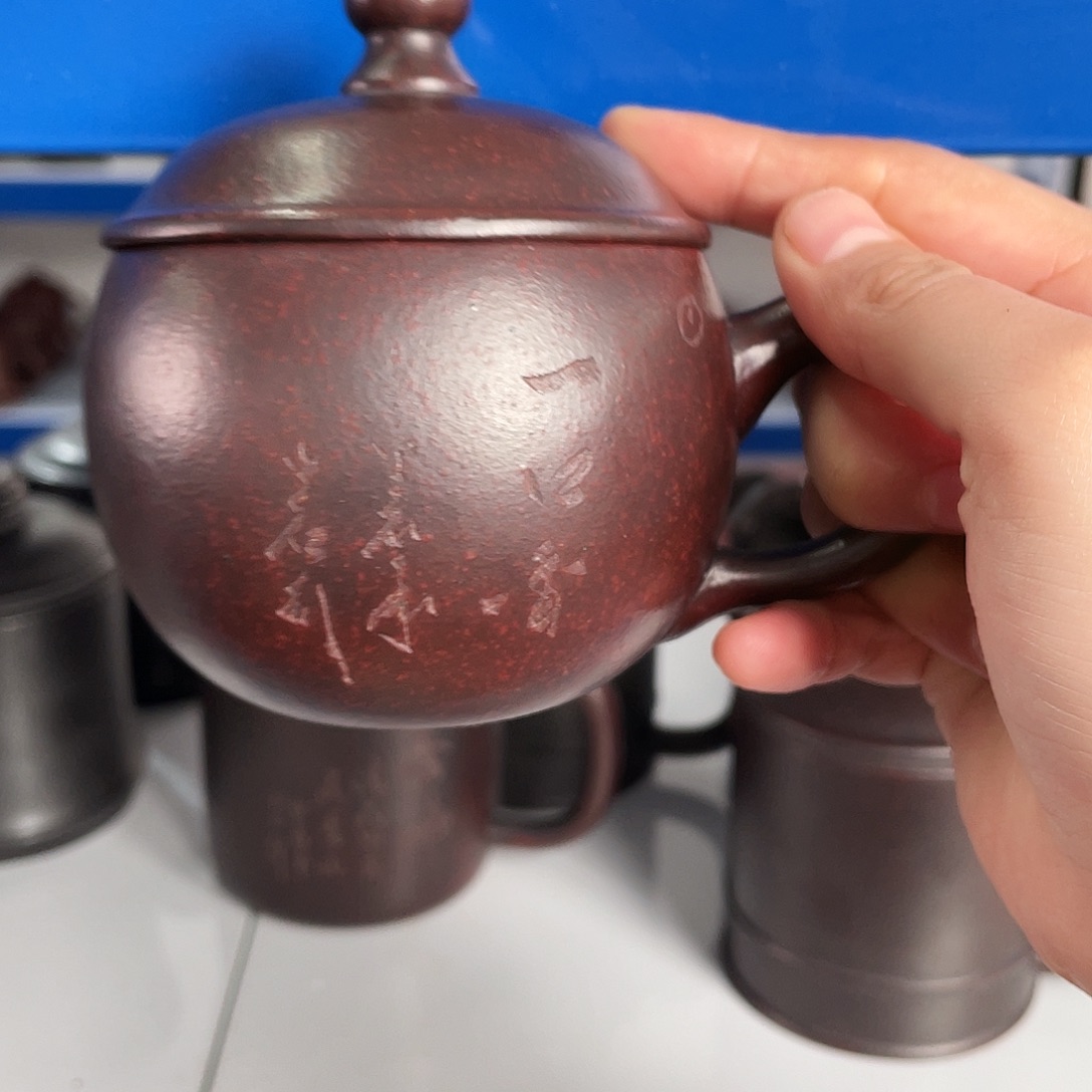 茶杯紫砂高货福利