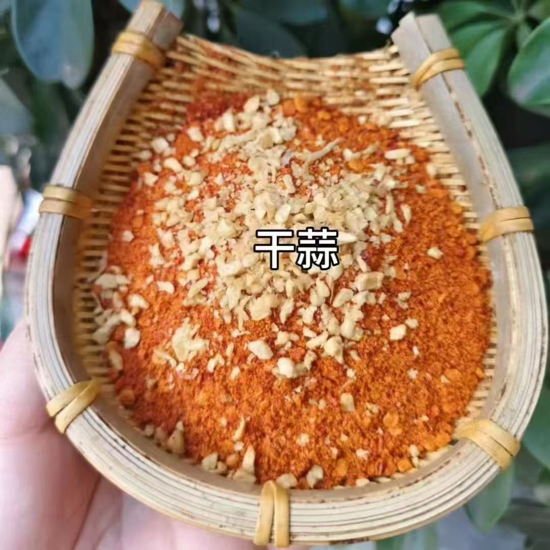 贵州特产毕节纳雍麻辣五香辣椒面烧烤烙锅干碟蘸料