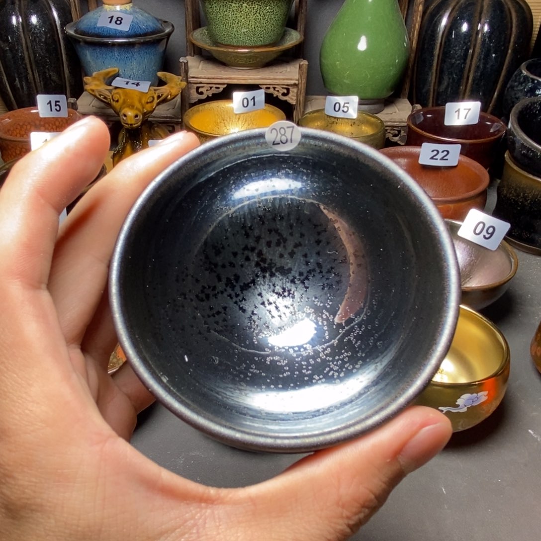 茶盏微瑕介意勿拍287